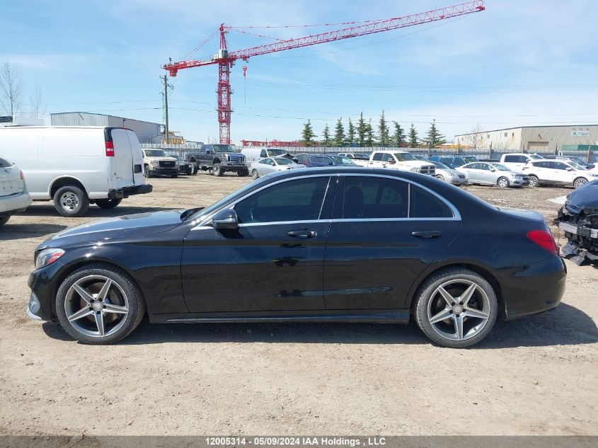 2016 Mercedes-Benz C-Class VIN: 55SWF4KB3GU125339 Lot: 12005314