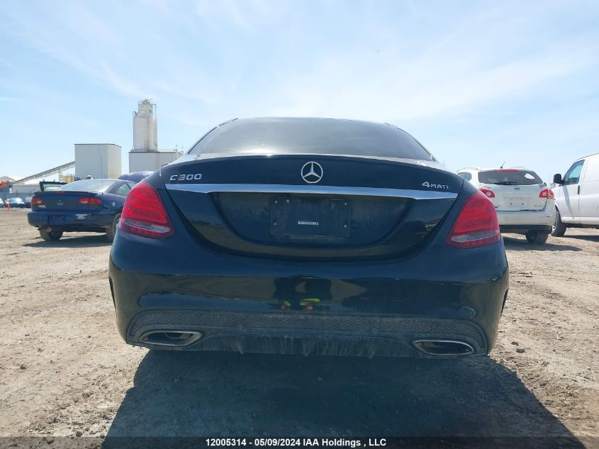 2016 Mercedes-Benz C-Class VIN: 55SWF4KB3GU125339 Lot: 12005314