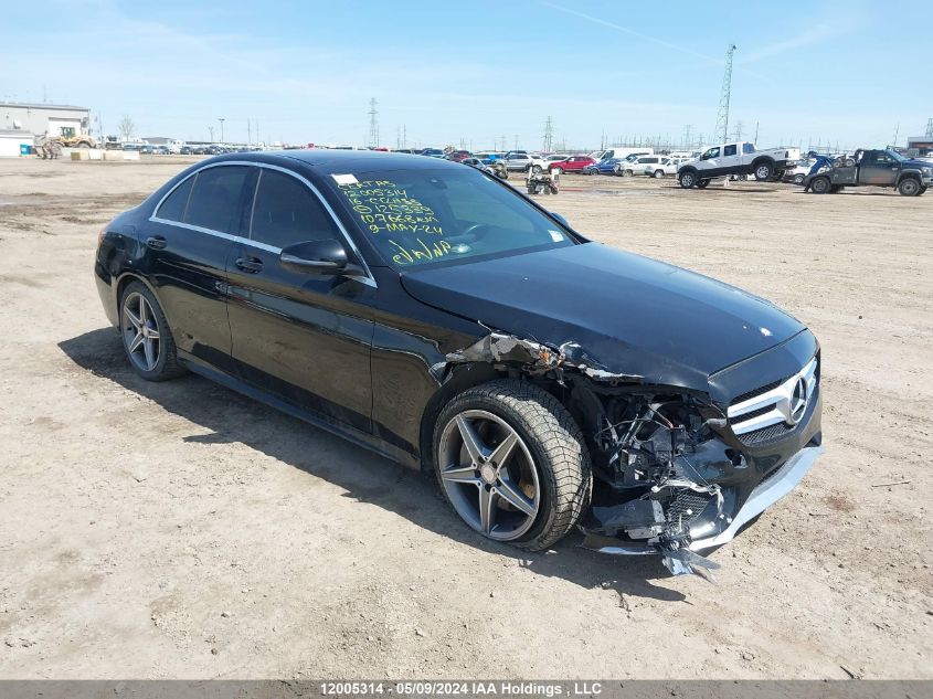 2016 Mercedes-Benz C-Class VIN: 55SWF4KB3GU125339 Lot: 12005314