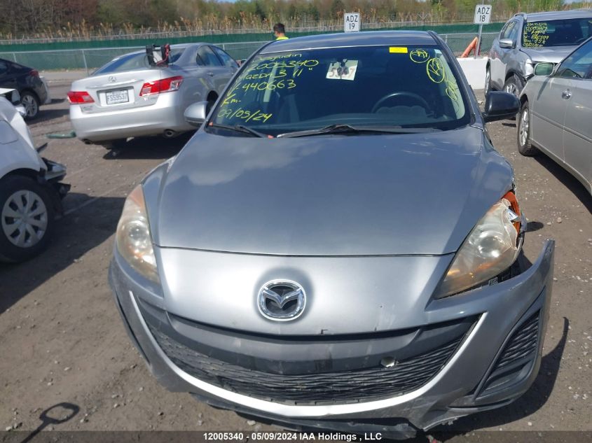 2011 Mazda 3 I VIN: JM1BL1KF4B1440663 Lot: 12005340