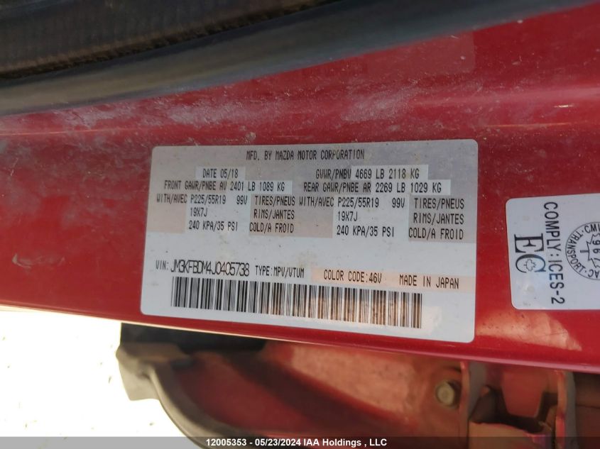 2018 Mazda Cx-5 VIN: JM3KFBDM4J0405738 Lot: 12005353
