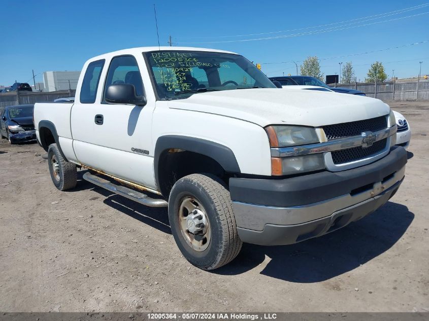 2007 Chevrolet Silverado 2500Hd Classic VIN: 1GCHC29U07E180928 Lot: 12005364