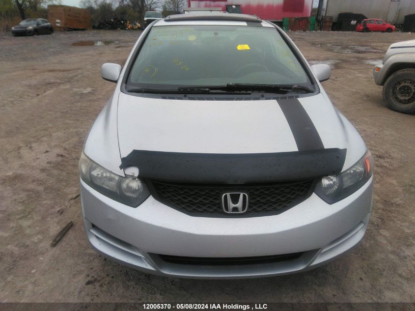 2009 Honda Civic Lx VIN: 2HGFG12699H001297 Lot: 12005370