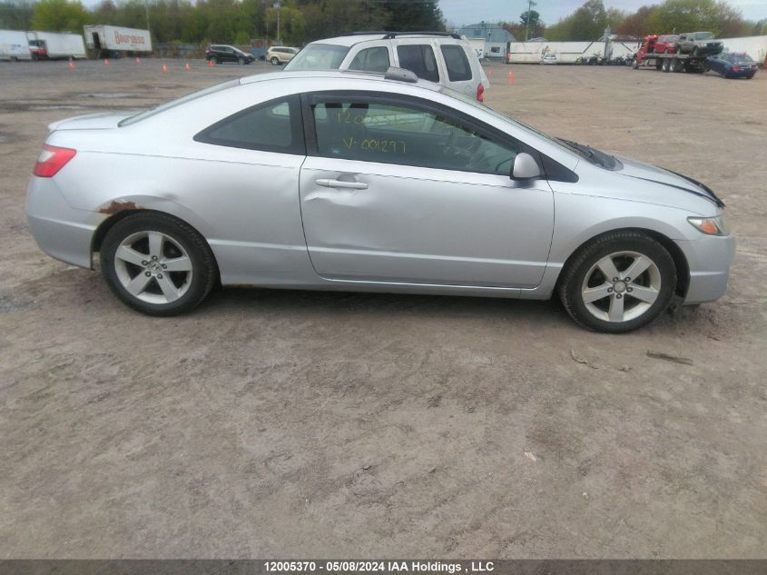 2009 Honda Civic Lx VIN: 2HGFG12699H001297 Lot: 12005370