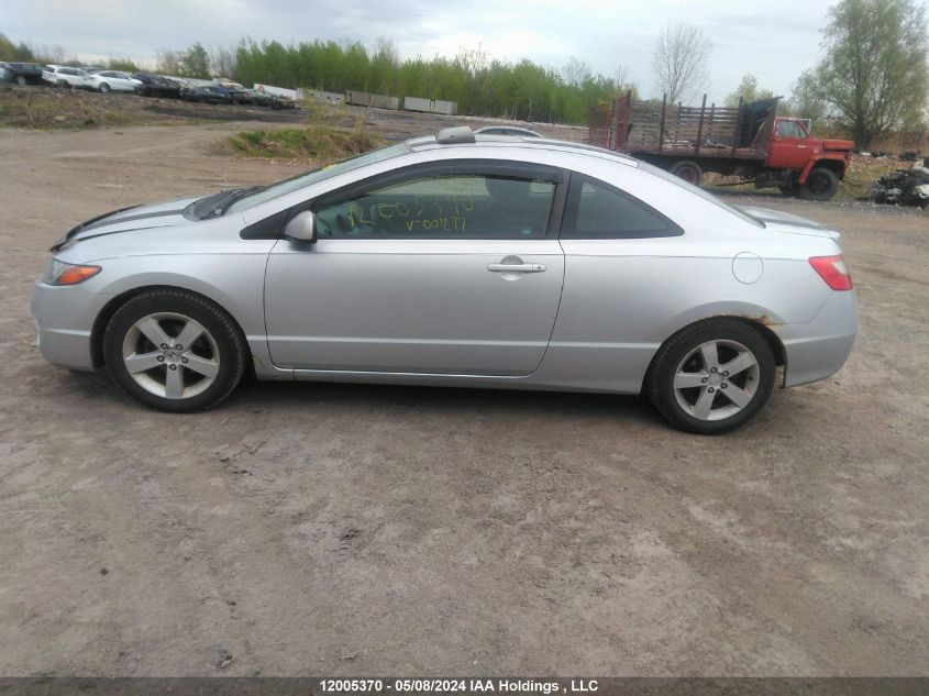 2009 Honda Civic Lx VIN: 2HGFG12699H001297 Lot: 12005370