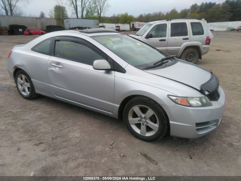 2009 Honda Civic Lx VIN: 2HGFG12699H001297 Lot: 12005370