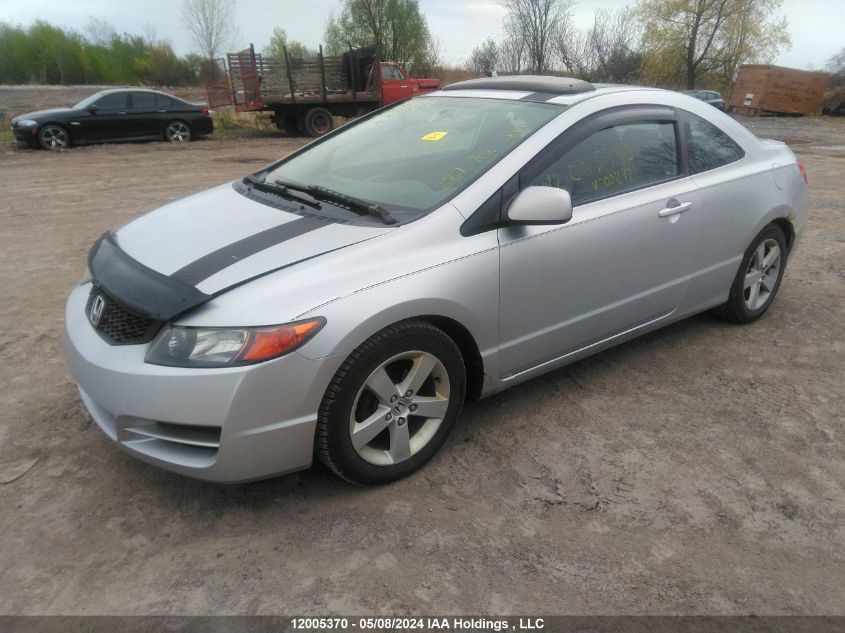 2009 Honda Civic Lx VIN: 2HGFG12699H001297 Lot: 12005370