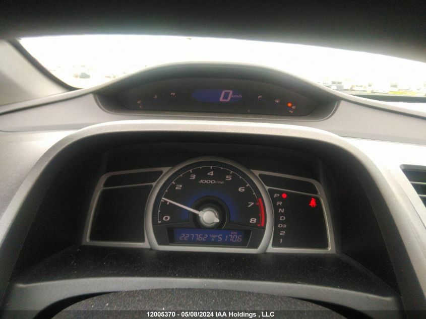 2009 Honda Civic Lx VIN: 2HGFG12699H001297 Lot: 12005370