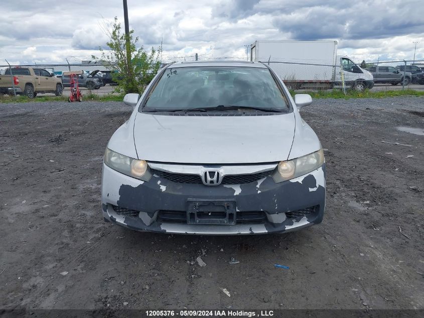 2011 Honda Civic Sdn VIN: 2HGFA1F63BH010353 Lot: 12005376