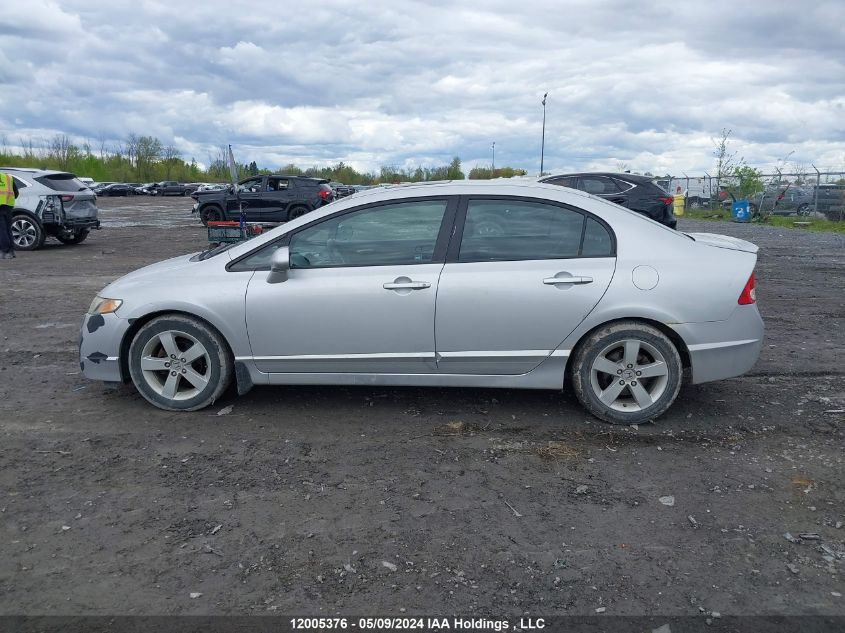 2011 Honda Civic Sdn VIN: 2HGFA1F63BH010353 Lot: 12005376