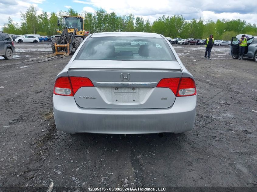 2011 Honda Civic Sdn VIN: 2HGFA1F63BH010353 Lot: 12005376