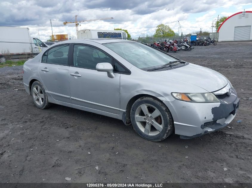 2011 Honda Civic Sdn VIN: 2HGFA1F63BH010353 Lot: 12005376