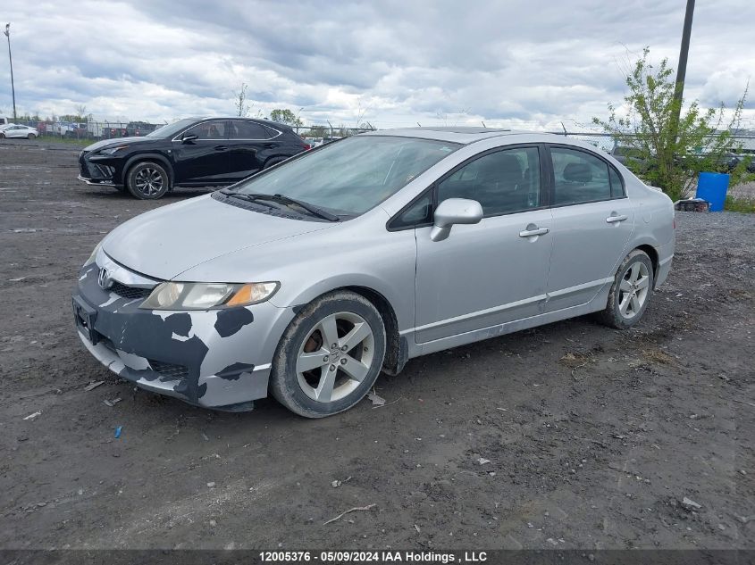 2011 Honda Civic Sdn VIN: 2HGFA1F63BH010353 Lot: 12005376