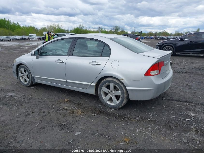 2011 Honda Civic Sdn VIN: 2HGFA1F63BH010353 Lot: 12005376