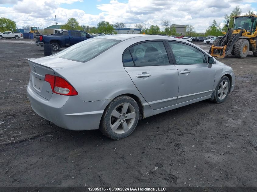 2011 Honda Civic Sdn VIN: 2HGFA1F63BH010353 Lot: 12005376