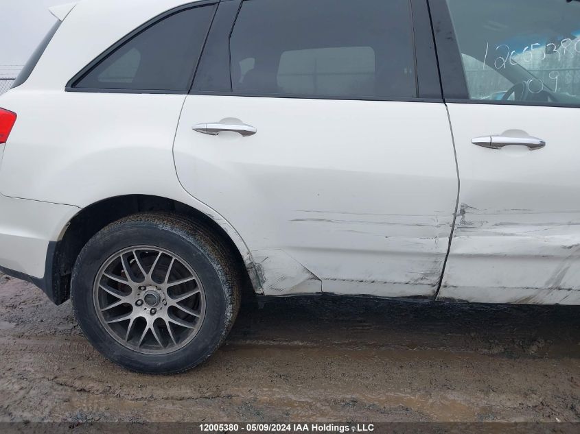 2009 Acura Mdx VIN: 2HNYD28279H002369 Lot: 12005380