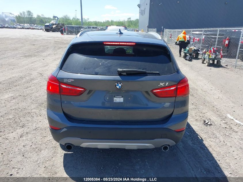 2017 BMW X1 VIN: WBXHT3C38H5F82290 Lot: 12005384