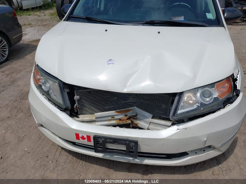 2015 Honda Odyssey VIN: 5FNRL5H22FB505713 Lot: 12005403