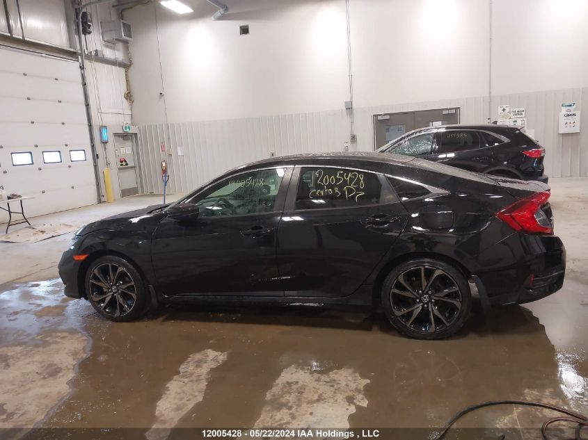 2020 Honda Civic Sedan VIN: 2HGFC2F8XLH013575 Lot: 12005428