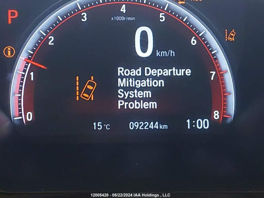 2020 Honda Civic Sedan VIN: 2HGFC2F8XLH013575 Lot: 12005428