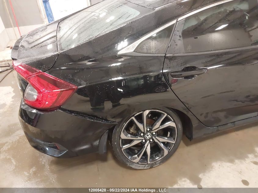 2020 Honda Civic Sedan VIN: 2HGFC2F8XLH013575 Lot: 12005428