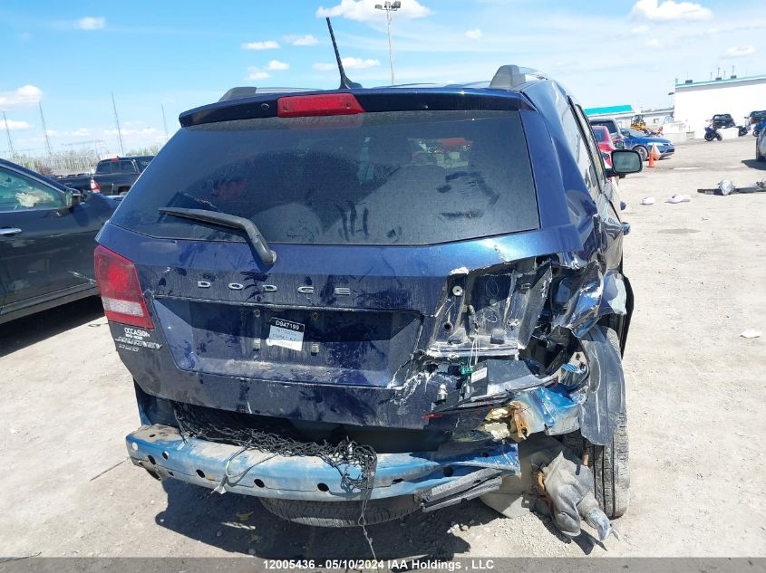 2017 Dodge Journey VIN: 3C4PDDGG7HT592945 Lot: 12005436