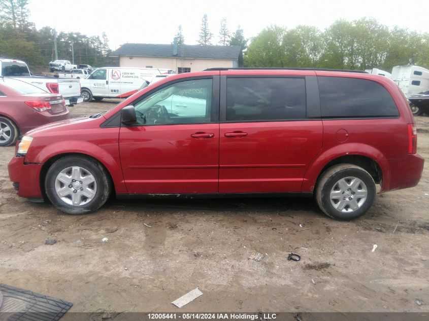 2008 Dodge Grand Caravan Se VIN: 2D8HN44HX8R753615 Lot: 12005441