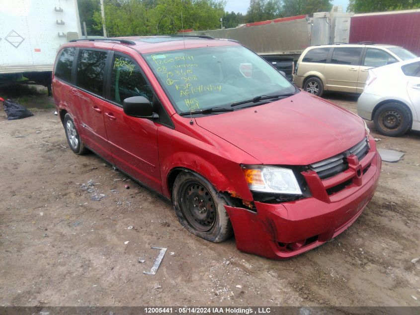 2008 Dodge Grand Caravan Se VIN: 2D8HN44HX8R753615 Lot: 12005441