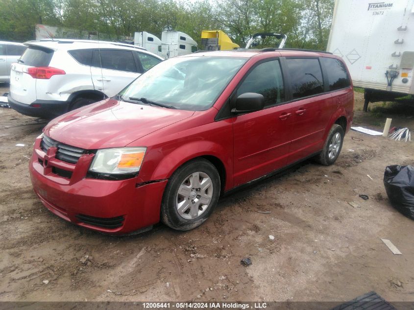 2008 Dodge Grand Caravan Se VIN: 2D8HN44HX8R753615 Lot: 12005441