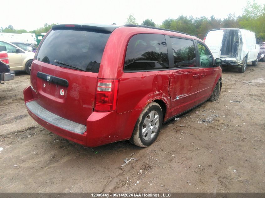 2008 Dodge Grand Caravan Se VIN: 2D8HN44HX8R753615 Lot: 12005441