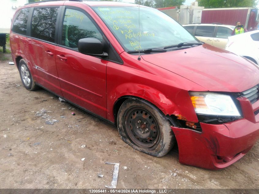 2008 Dodge Grand Caravan Se VIN: 2D8HN44HX8R753615 Lot: 12005441