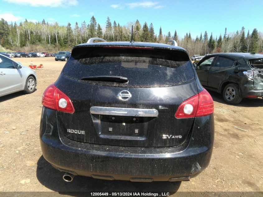 2013 Nissan Rogue S/Sv VIN: JN8AS5MV5DW106954 Lot: 12005449