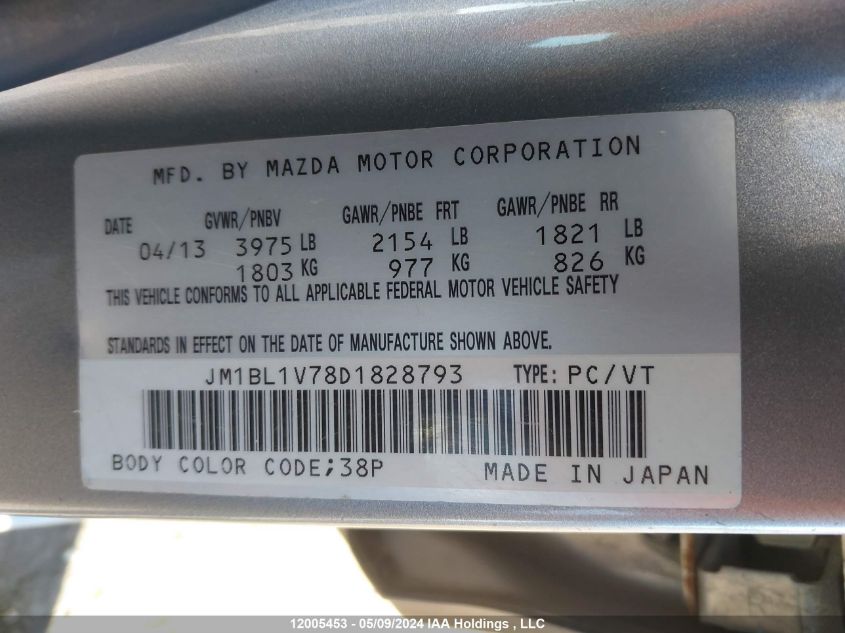 2013 Mazda Mazda3 VIN: JM1BL1V78D1828793 Lot: 12005453