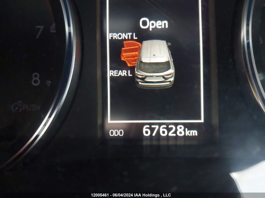 2016 Toyota Highlander Xle VIN: 5TDJKRFH1GS244294 Lot: 12005461