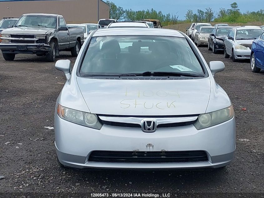 2007 Honda Civic Sdn VIN: 2HGFA16507H020238 Lot: 12005473