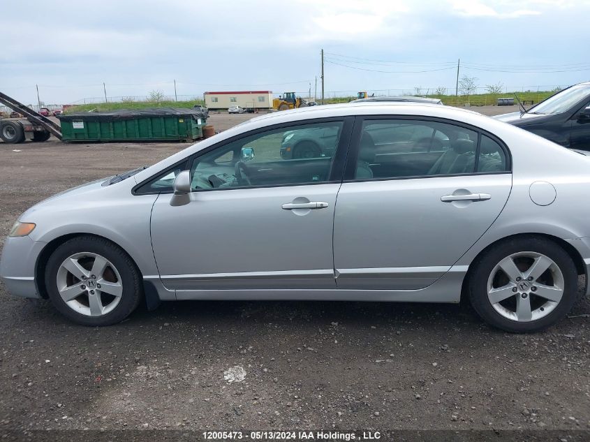 2007 Honda Civic Sdn VIN: 2HGFA16507H020238 Lot: 12005473