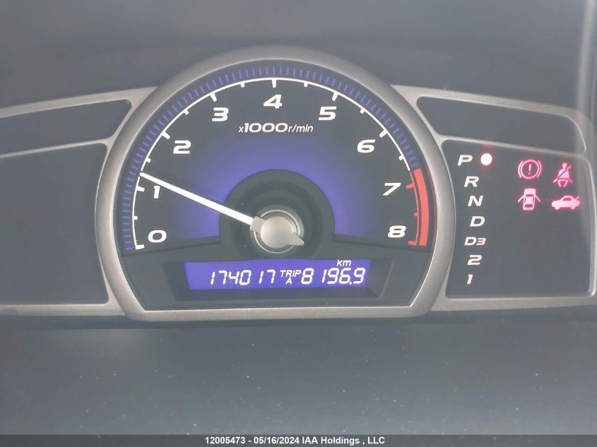 2007 Honda Civic Sdn VIN: 2HGFA16507H020238 Lot: 12005473