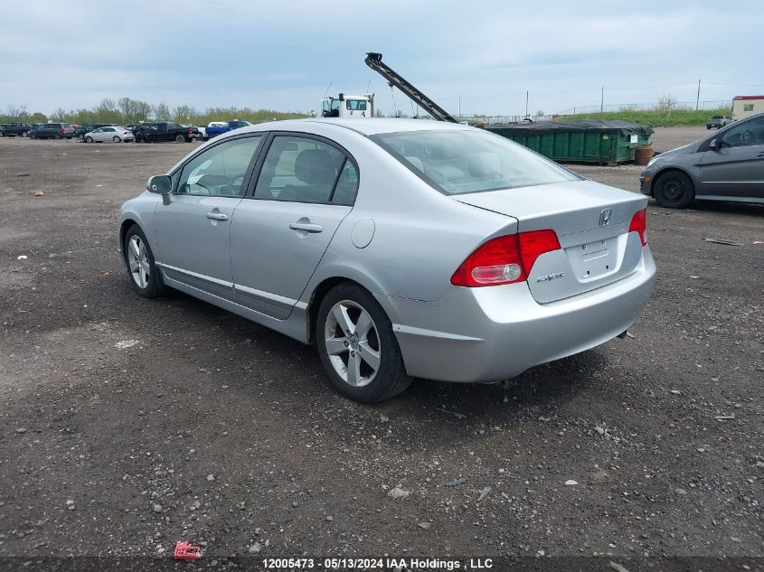 2007 Honda Civic Sdn VIN: 2HGFA16507H020238 Lot: 12005473