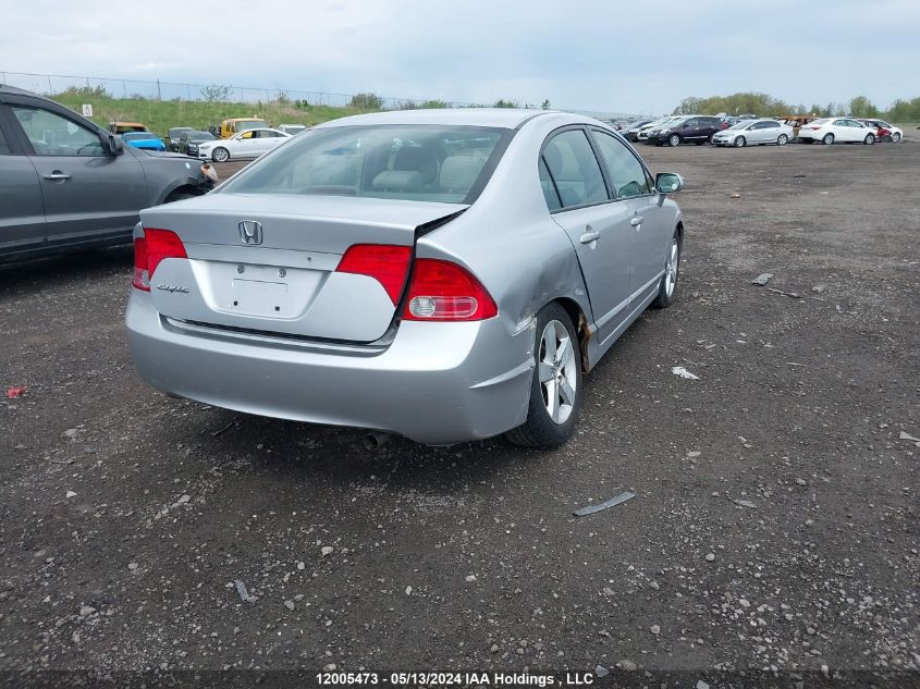 2007 Honda Civic Sdn VIN: 2HGFA16507H020238 Lot: 12005473