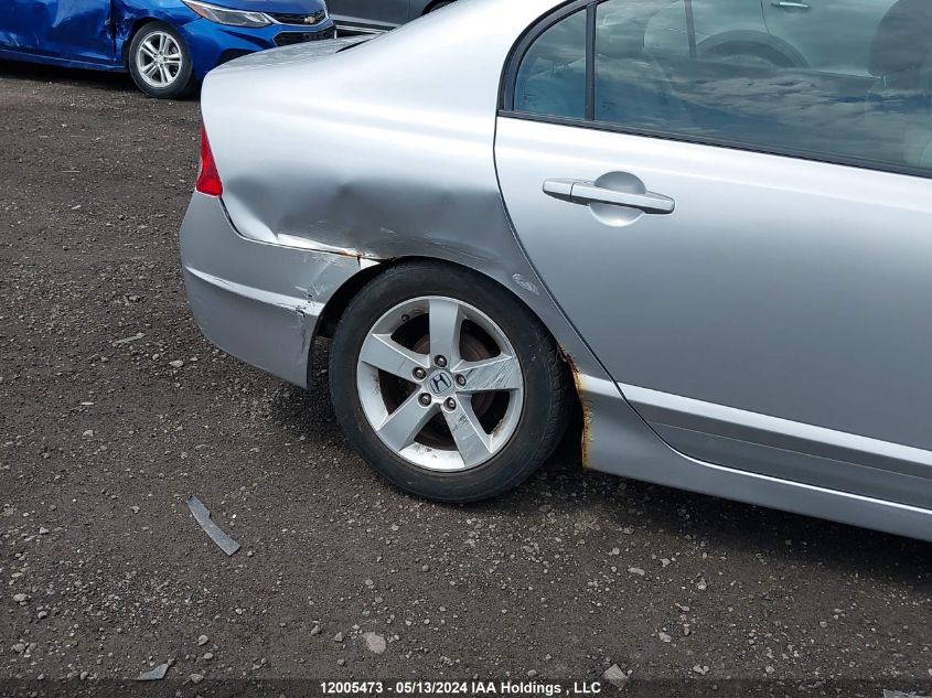 2007 Honda Civic Sdn VIN: 2HGFA16507H020238 Lot: 12005473