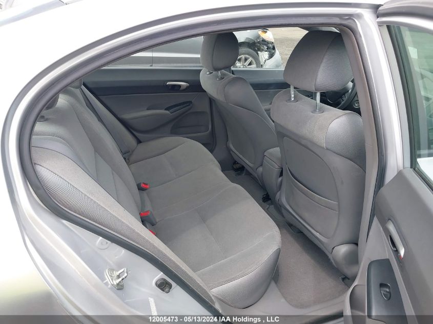 2007 Honda Civic Sdn VIN: 2HGFA16507H020238 Lot: 12005473