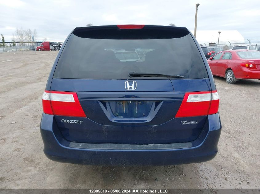 2006 Honda Odyssey VIN: 5FNRL38656B506541 Lot: 12005510