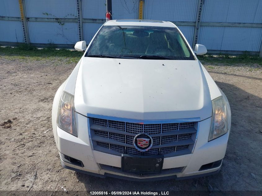 2008 Cadillac Cts Standard VIN: 1G6DM577480116175 Lot: 12005516