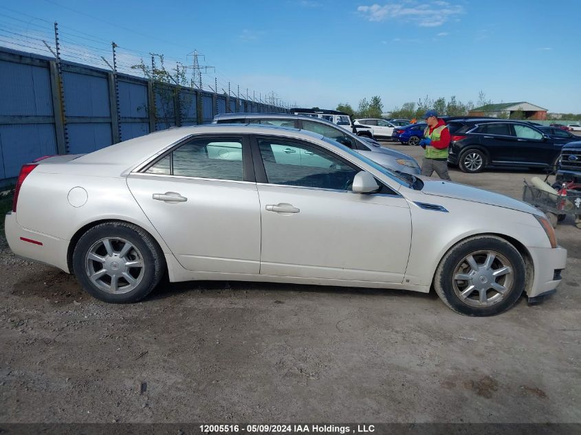 2008 Cadillac Cts Standard VIN: 1G6DM577480116175 Lot: 12005516