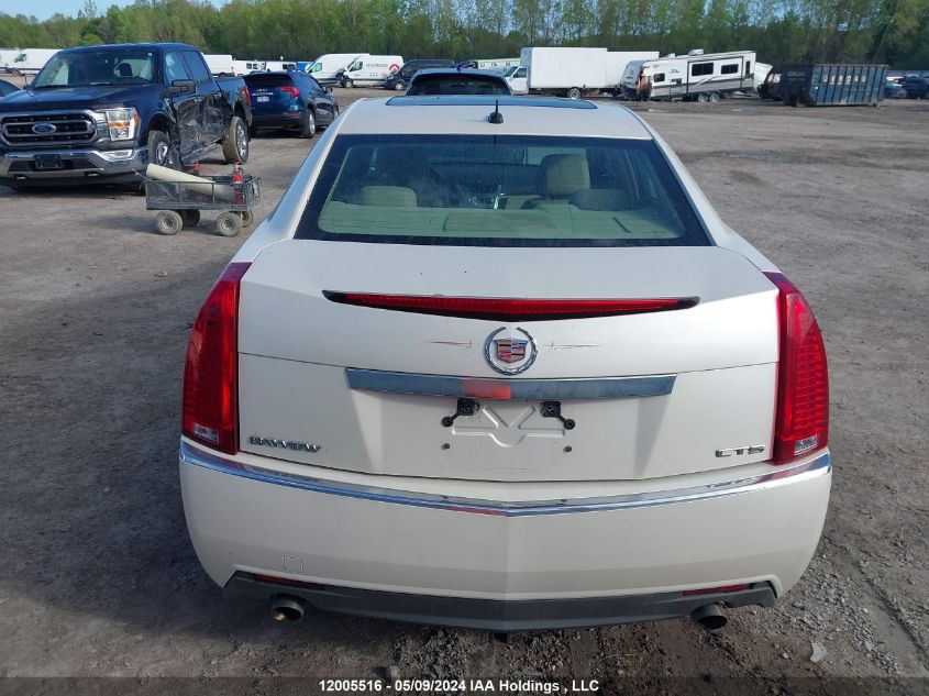 2008 Cadillac Cts Standard VIN: 1G6DM577480116175 Lot: 12005516