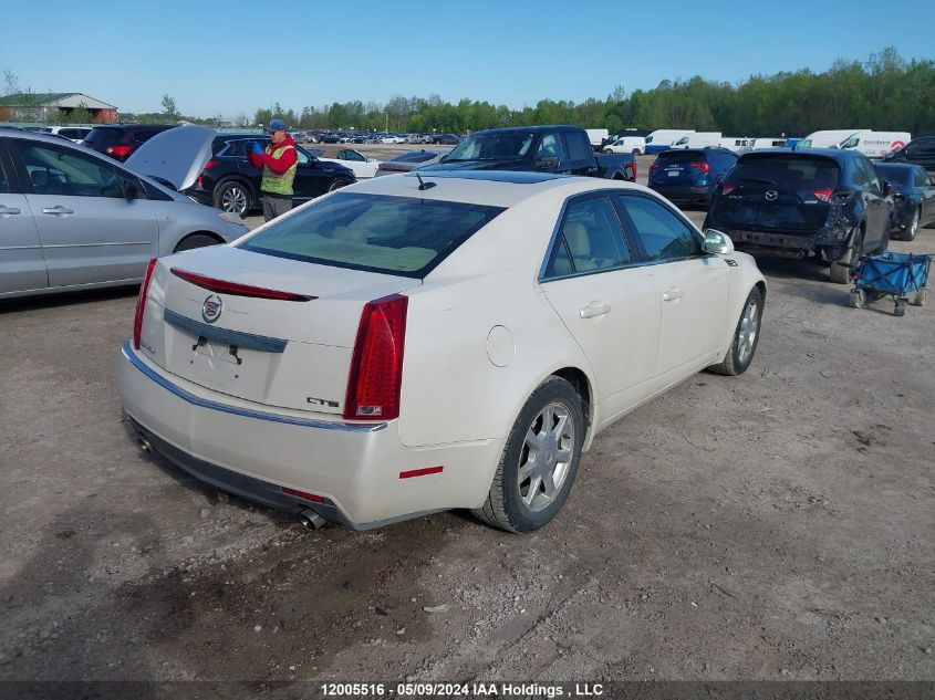 2008 Cadillac Cts Standard VIN: 1G6DM577480116175 Lot: 12005516