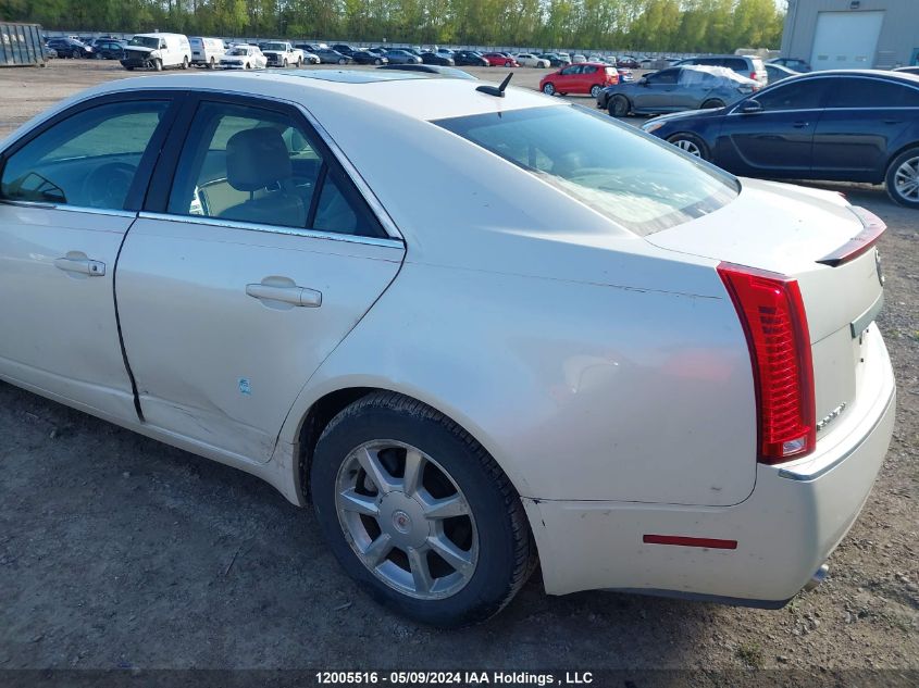 2008 Cadillac Cts Standard VIN: 1G6DM577480116175 Lot: 12005516