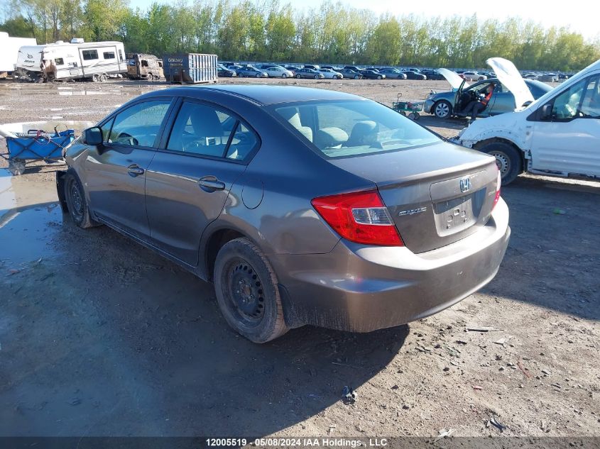 2012 Honda Civic VIN: 2HGFB2F43CH043789 Lot: 12005519