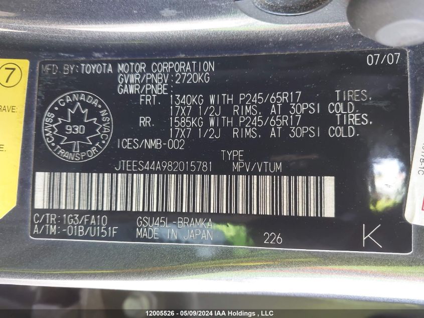 2008 Toyota Highlander V6 Sr5 VIN: JTEES44A982015781 Lot: 12005526