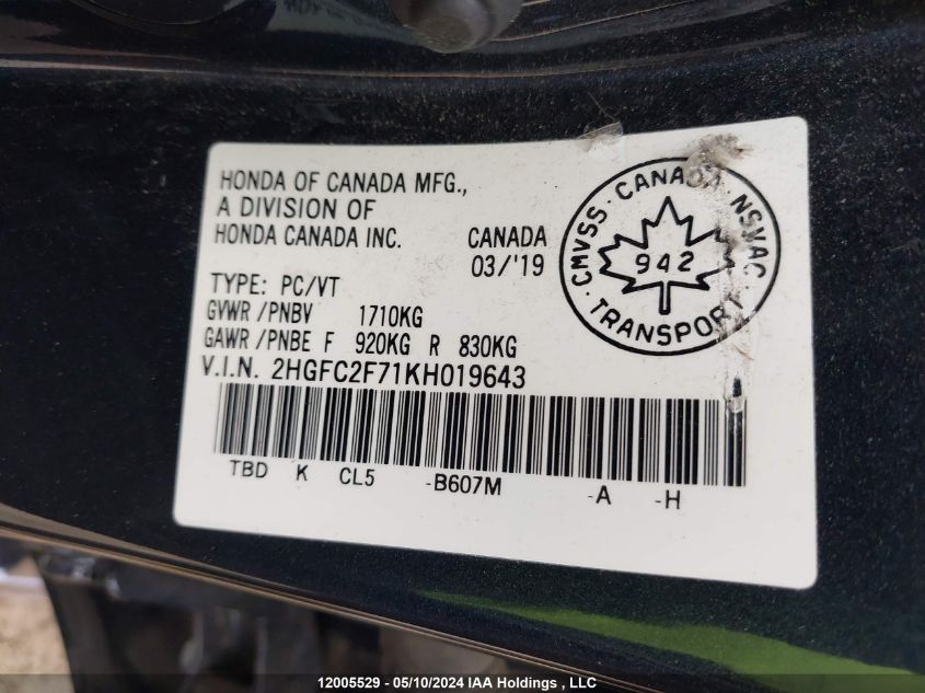 2019 Honda Civic Sedan VIN: 2HGFC2F71KH019643 Lot: 12005529